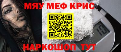 кокаин колумбия Малоярославец