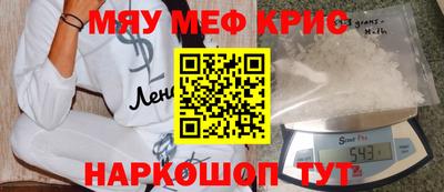 дмт Малгобек