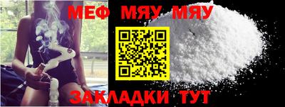 дмт Малгобек