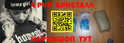 дмт Малгобек