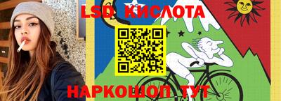 кокаин колумбия Малоярославец