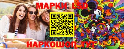 дмт Малгобек