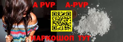 кокаин колумбия Малоярославец