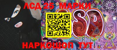 кокаин колумбия Малоярославец