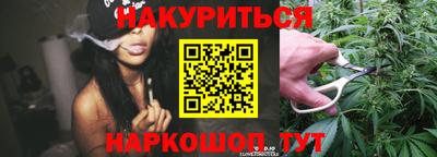 дмт Малгобек