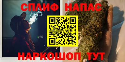 дмт Малгобек