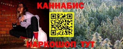 кокаин колумбия Малоярославец