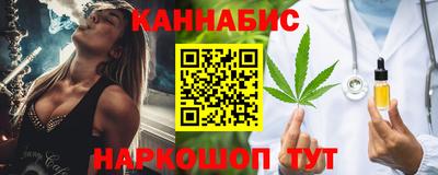 круглые Мариинск
