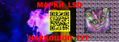 кокаин колумбия Малоярославец