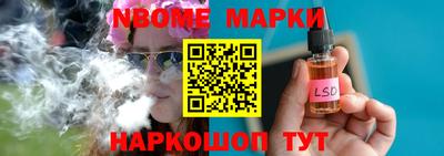кокаин колумбия Малоярославец
