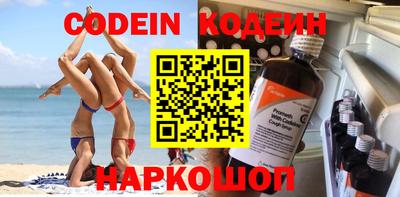 кокаин колумбия Малоярославец