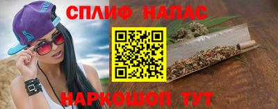 дмт Малгобек