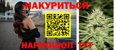 кокаин колумбия Малоярославец