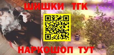 кокаин колумбия Малоярославец