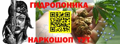 кокаин колумбия Малоярославец