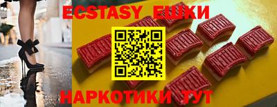 кокаин колумбия Малоярославец