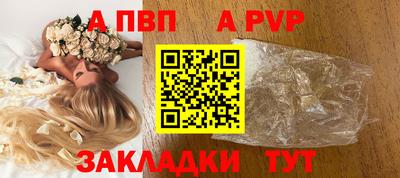 кокаин колумбия Малоярославец