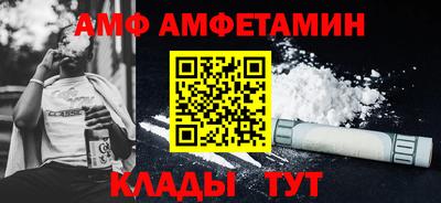 кокаин колумбия Малоярославец