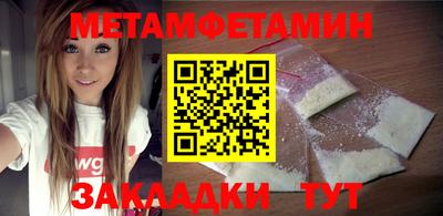 дмт Малгобек