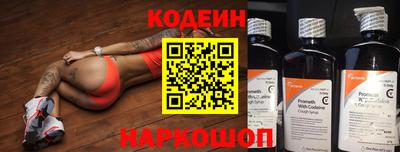 кокаин колумбия Малоярославец