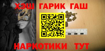 дмт Малгобек