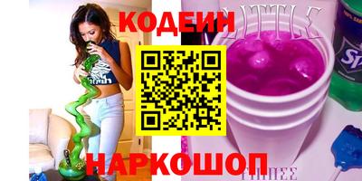 дмт Малгобек