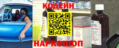 кокаин колумбия Малоярославец