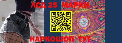 кокаин колумбия Малоярославец