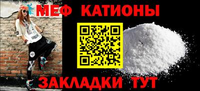 дмт Малгобек