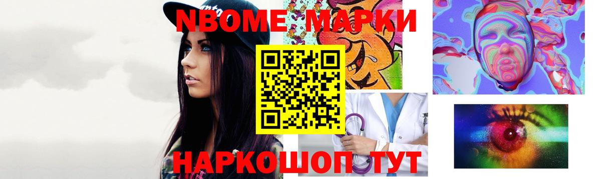 LSD-25 экстази ecstasy  LSD-25 экстази ecstasy  Вход с VPN  Пятигорск 